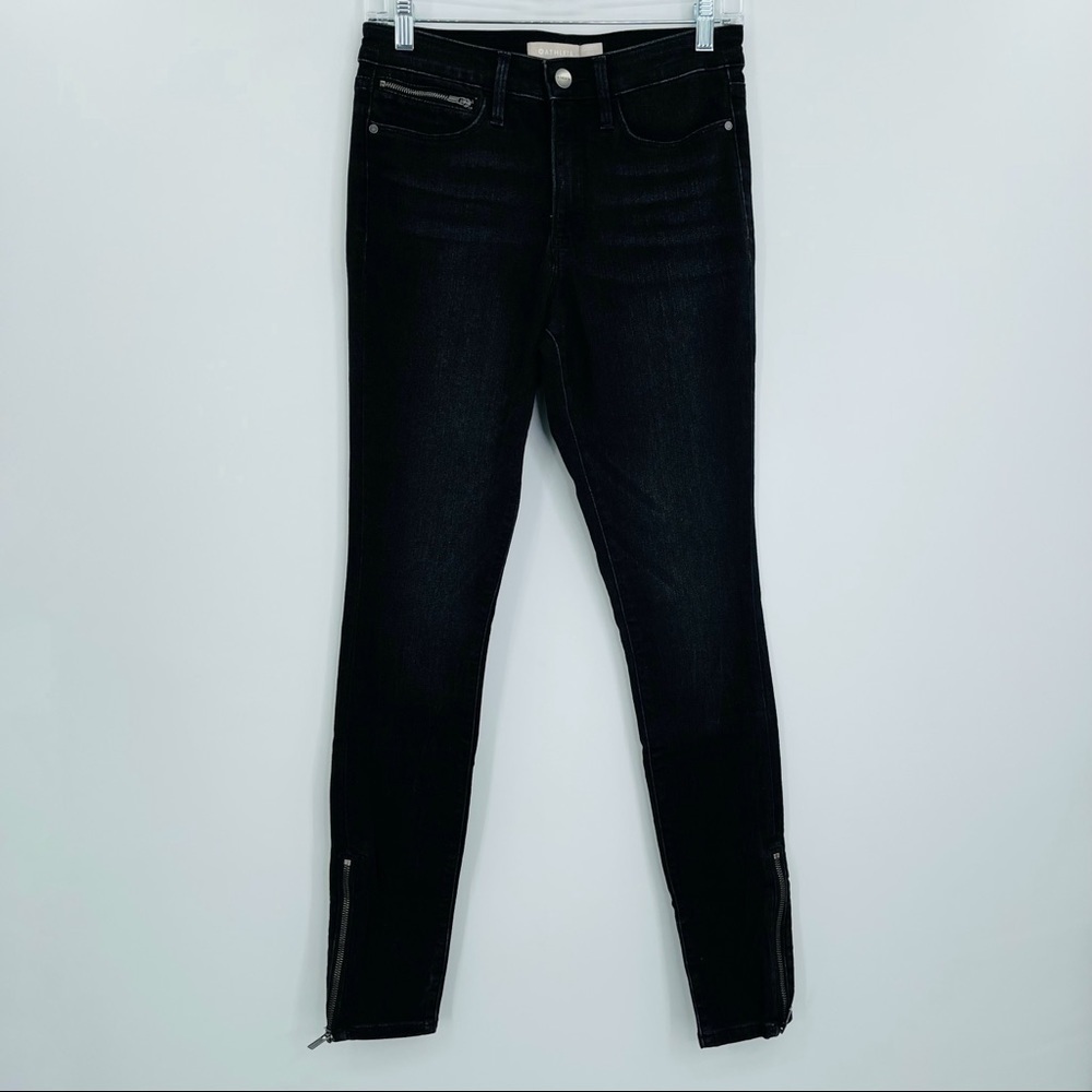 Athleta Sculptek Ultra Skinny Zip Jeans